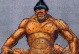 Gahiji